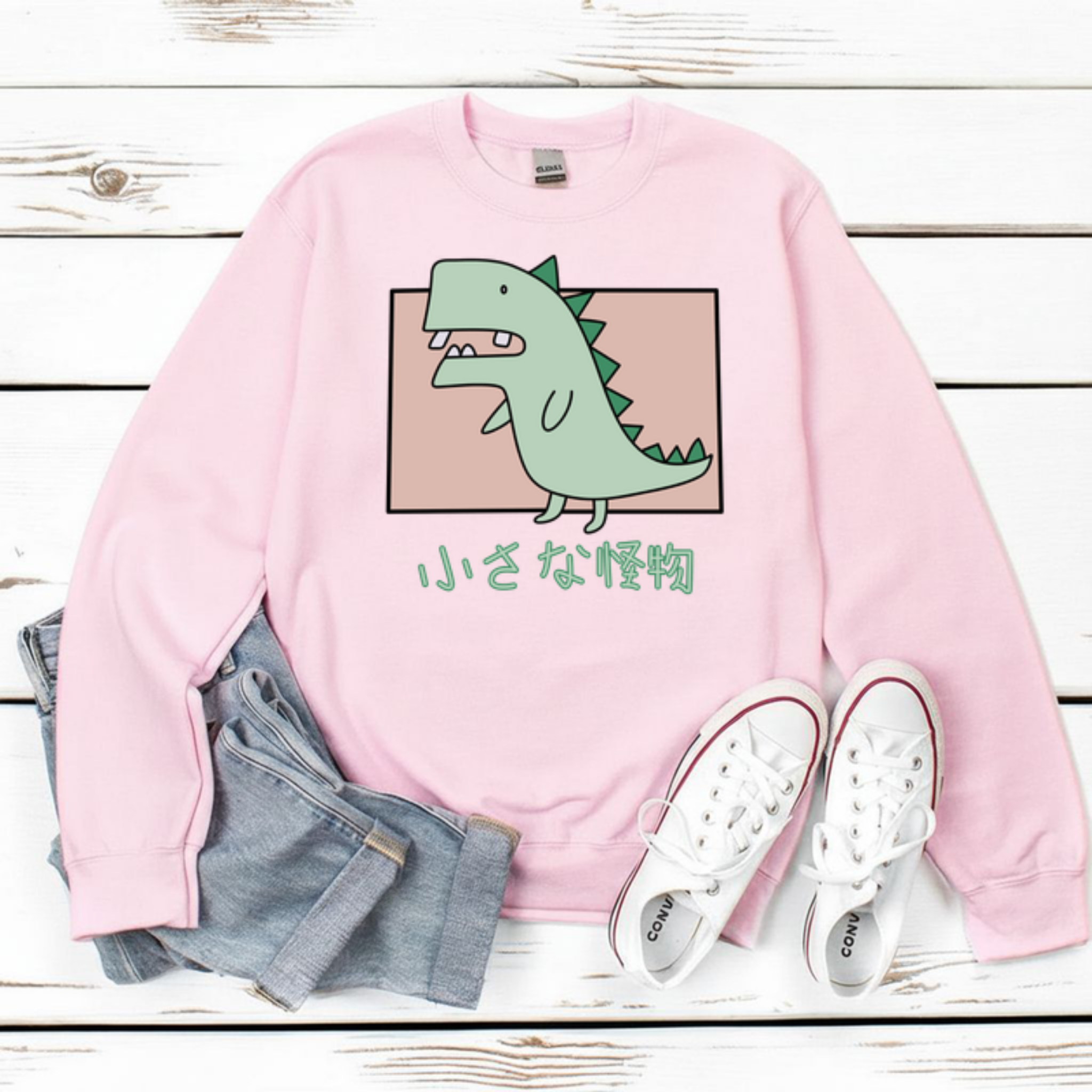 Crooked Toothed T-Rex Sweatshirt