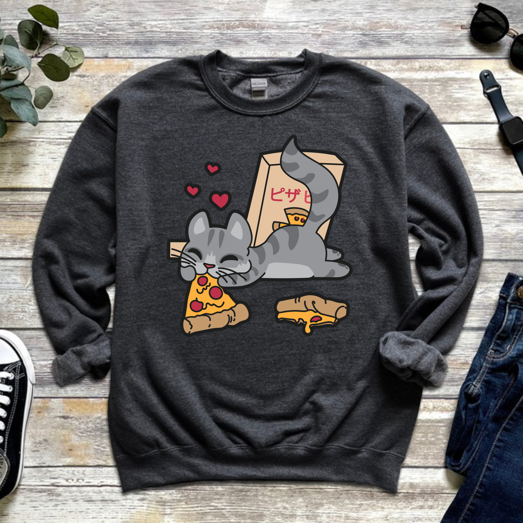 Cat Eating Pizza Sweatshirt