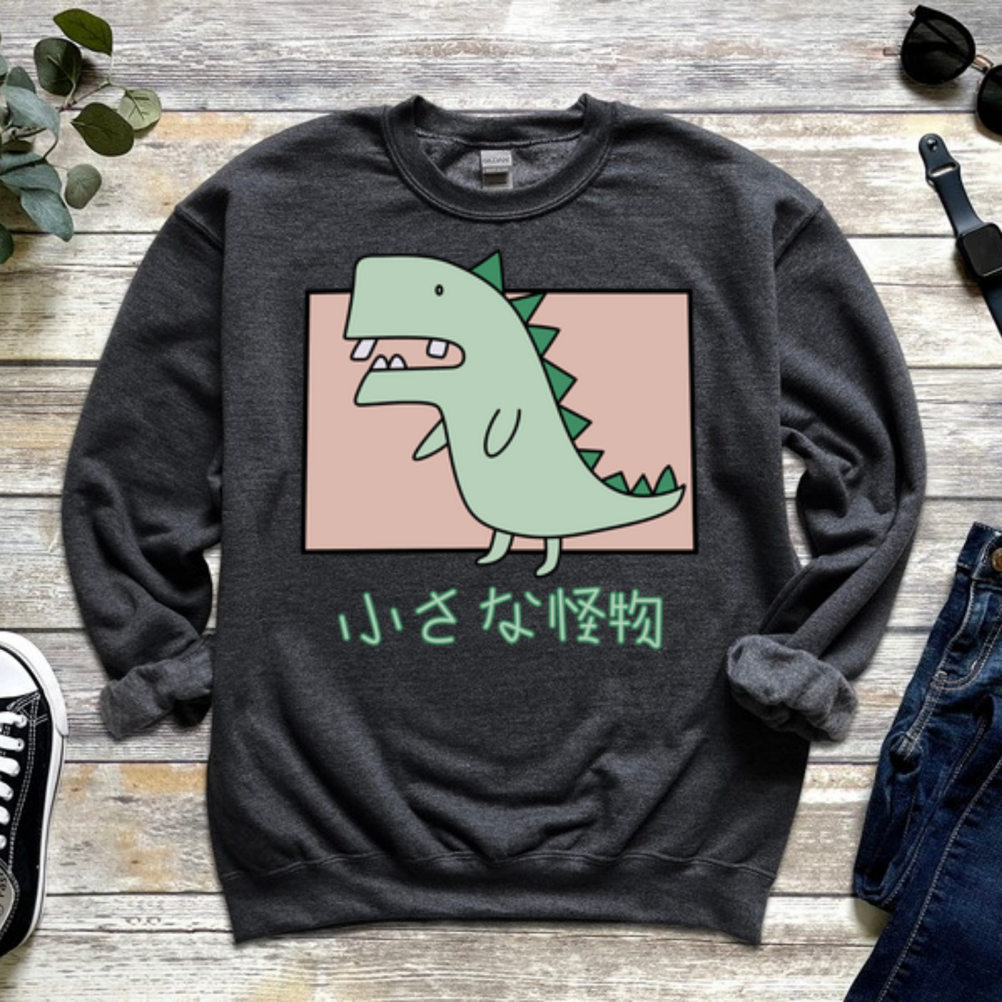 Crooked Toothed T-Rex Sweatshirt