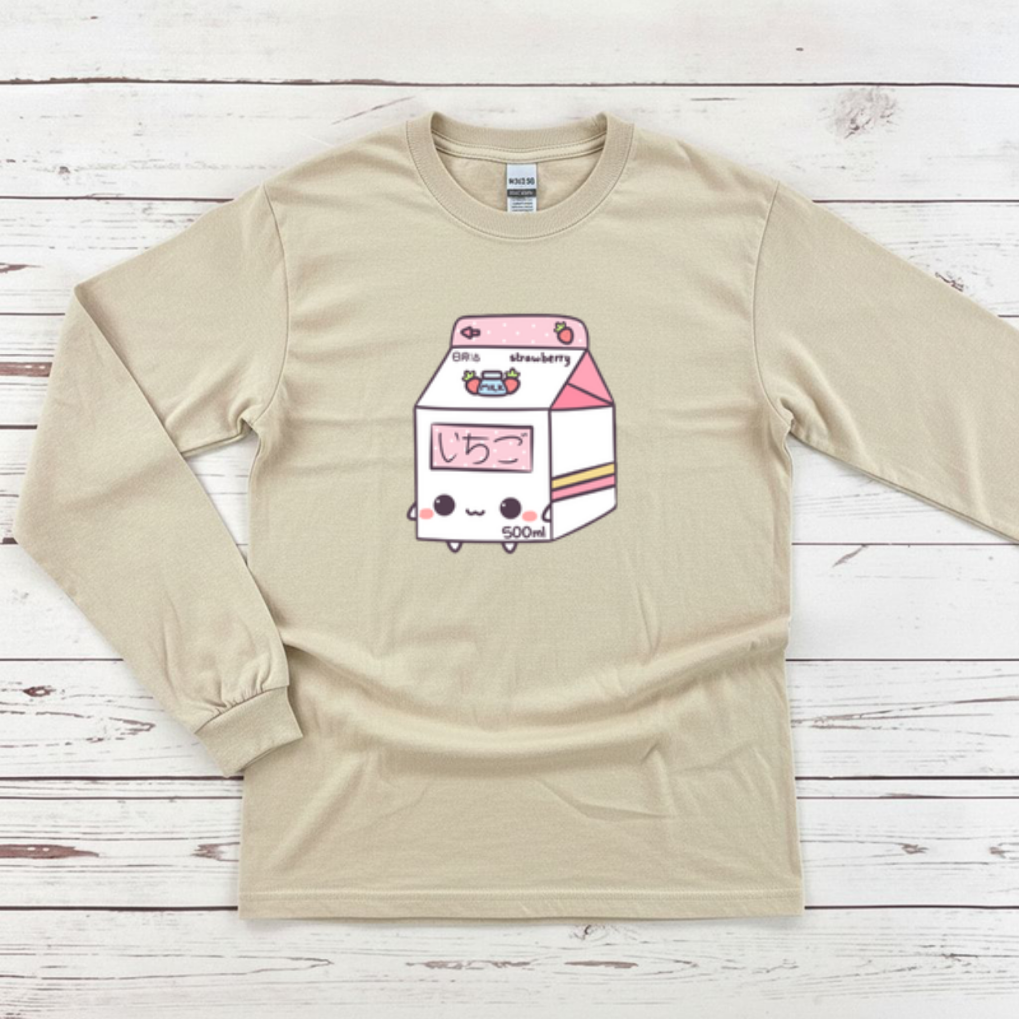 Strawberry Milk Carton Long Sleeve Shirt