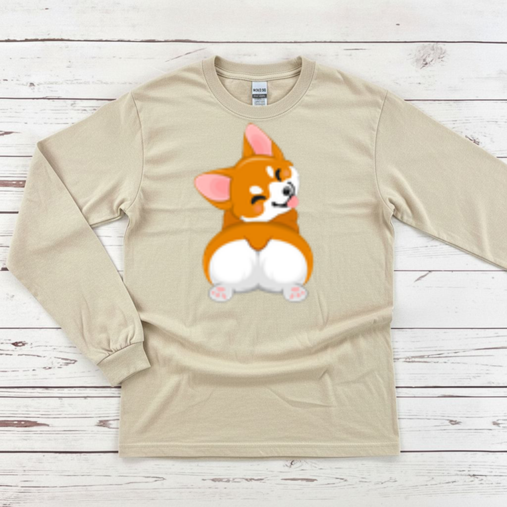 Puppy Butt Long Sleeve Shirt