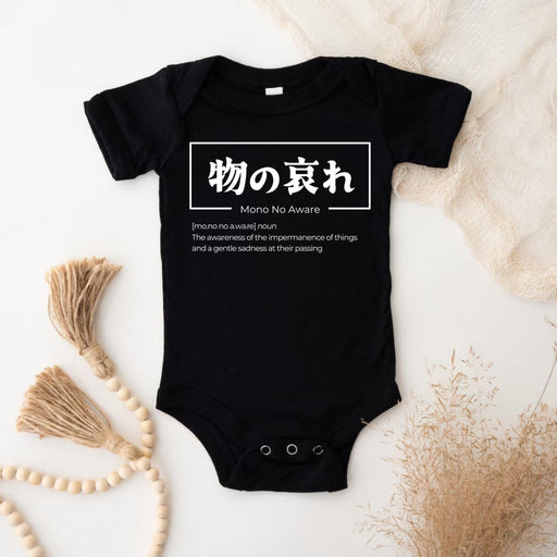 a black bodysuit with chinese writing on it
