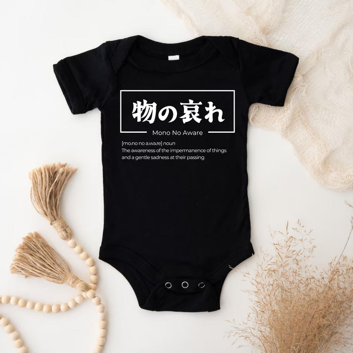 a black bodysuit with chinese writing on it