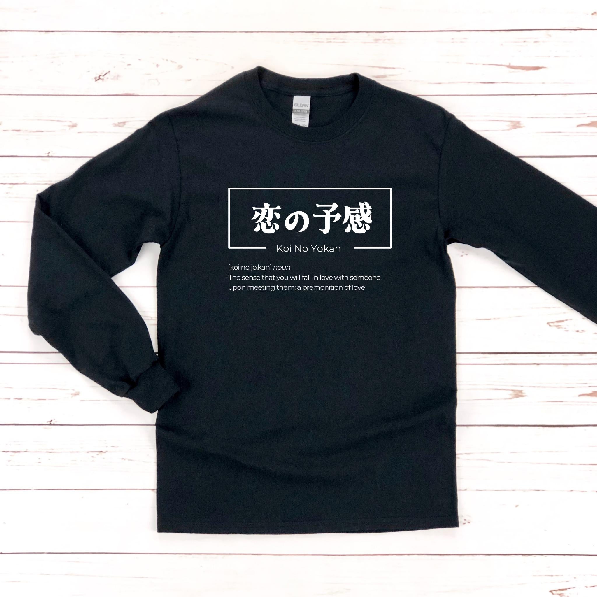 a black long - sleeved shirt with chinese writing on it