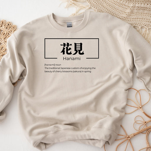 a white sweatshirt with a chinese writing on it