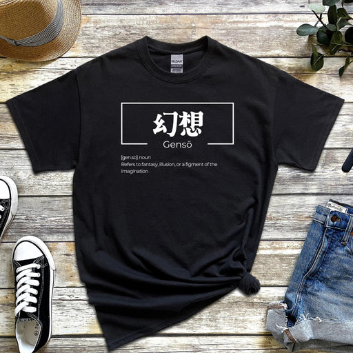 a black tshirt with chinese characters on it