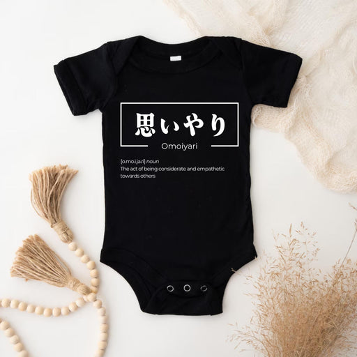 a black bodysuit with japanese characters on it