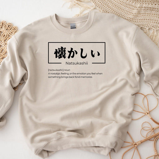 a sweater with japanese characters on it