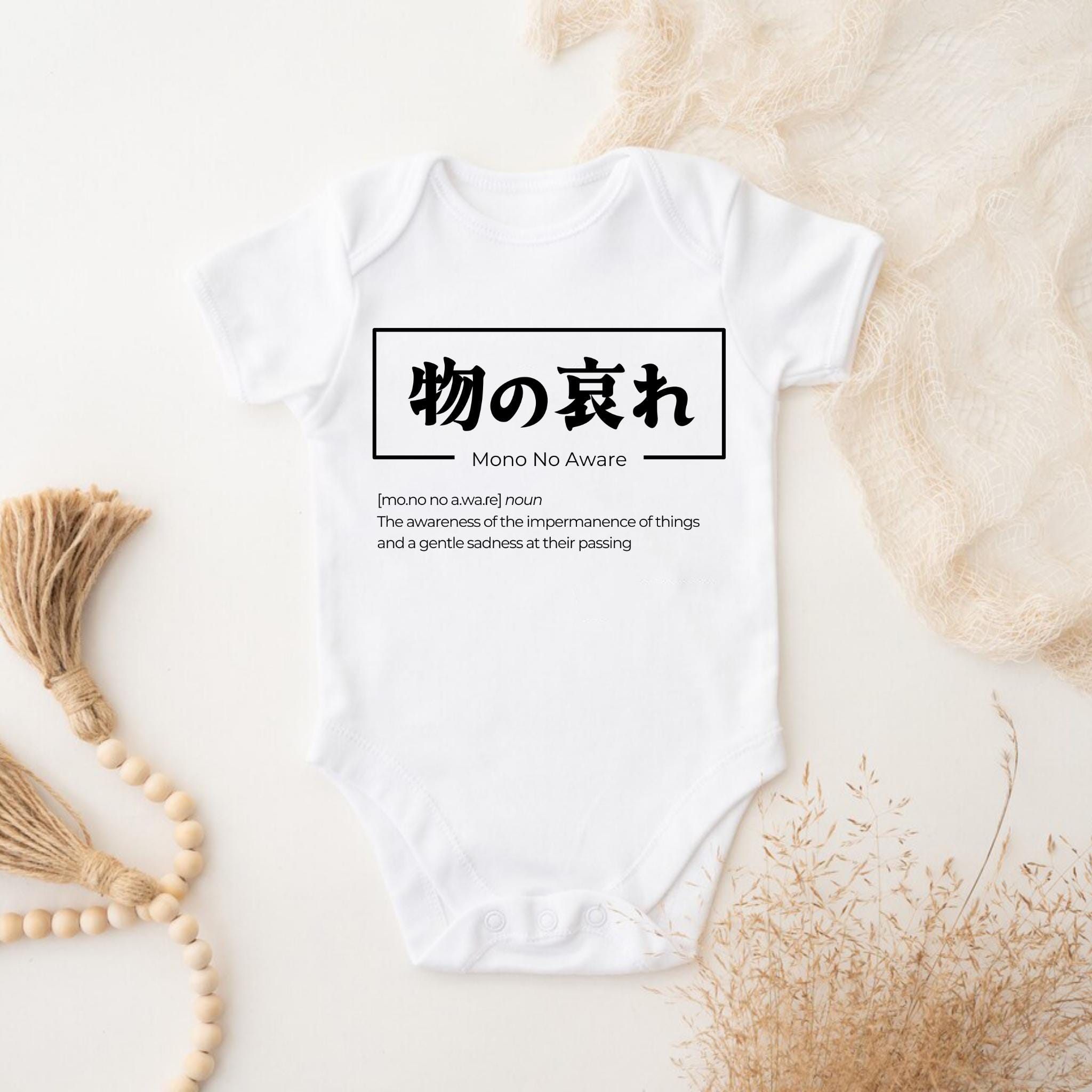 a white bodysuit with a chinese writing on it