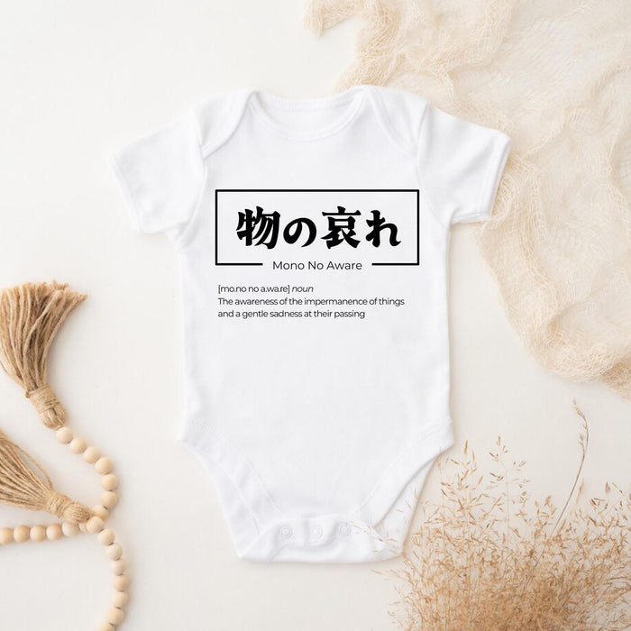 a white bodysuit with a chinese writing on it
