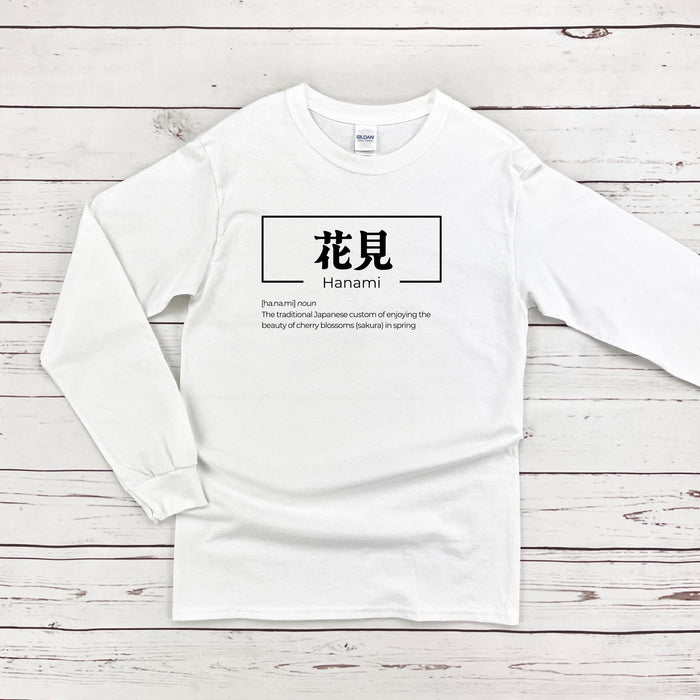 a white long - sleeved shirt with chinese characters on it