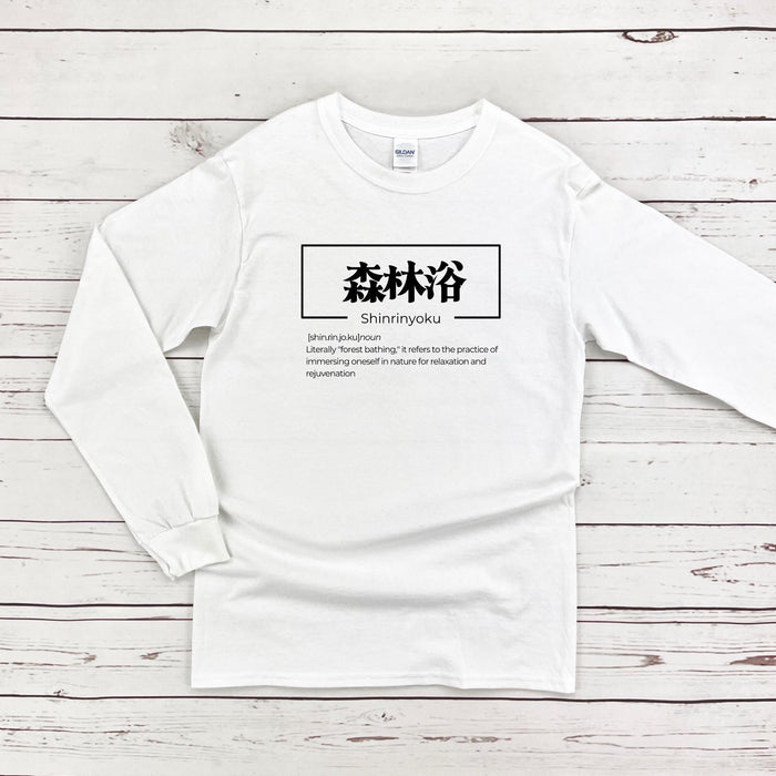 a white long sleeve shirt with chinese characters on it