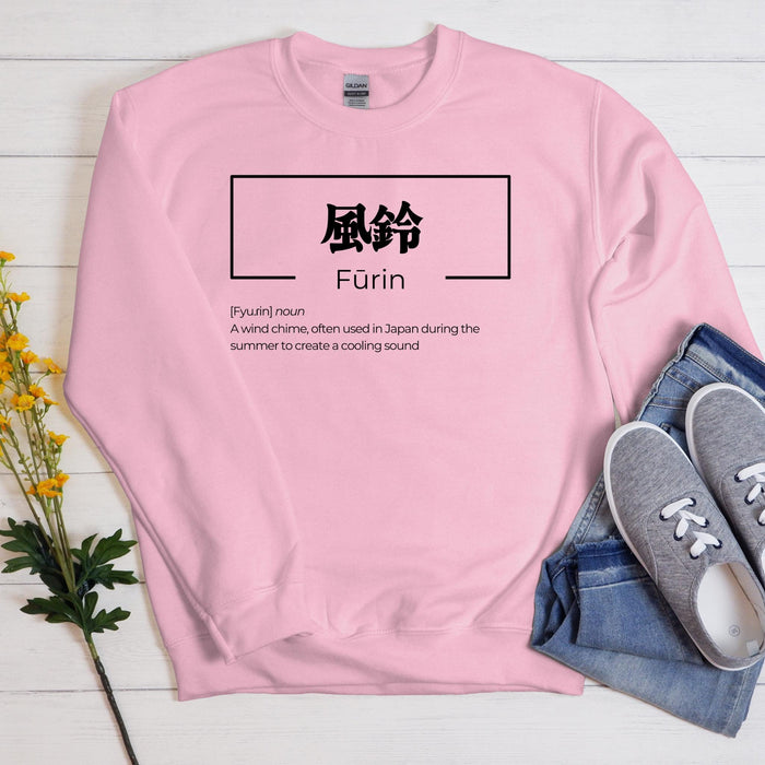 a pink sweatshirt with the words fun on it