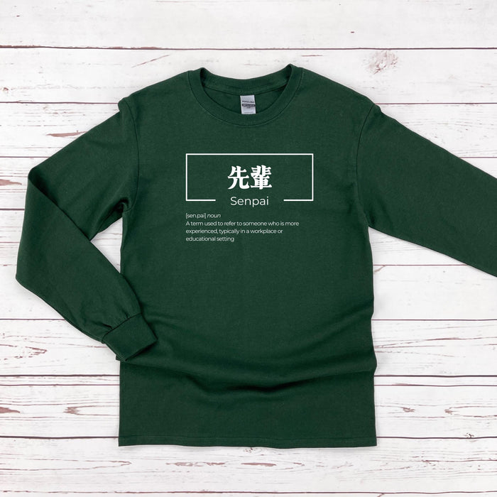 a green long - sleeved shirt with a chinese character on it