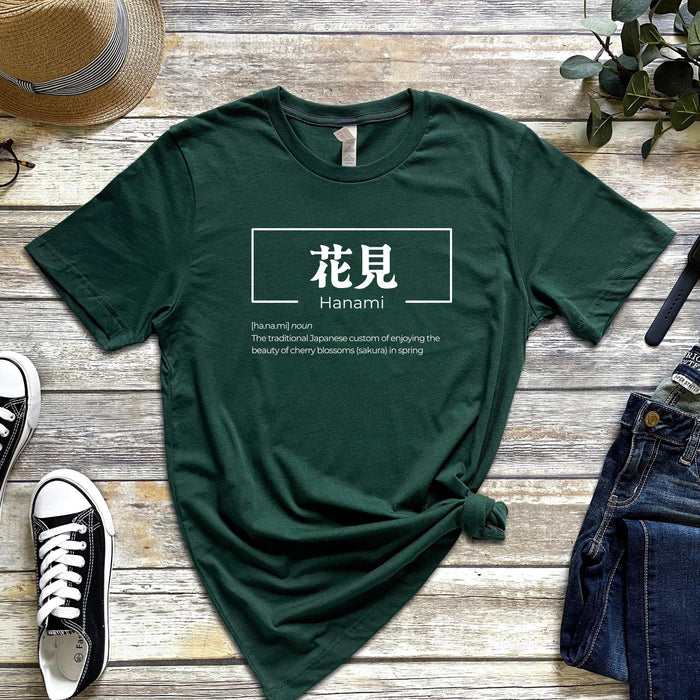 a green t - shirt with the words hanman written in chinese