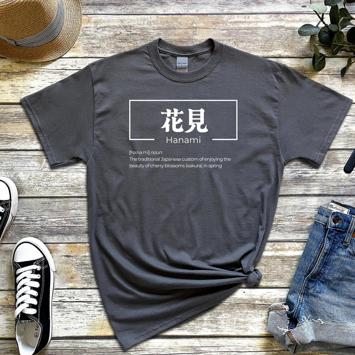 a gray t - shirt with a chinese writing on it