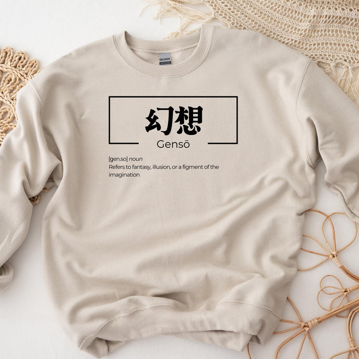 a white sweatshirt with chinese writing on it