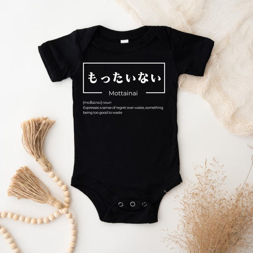 a black bodysuit with the words oriental on it