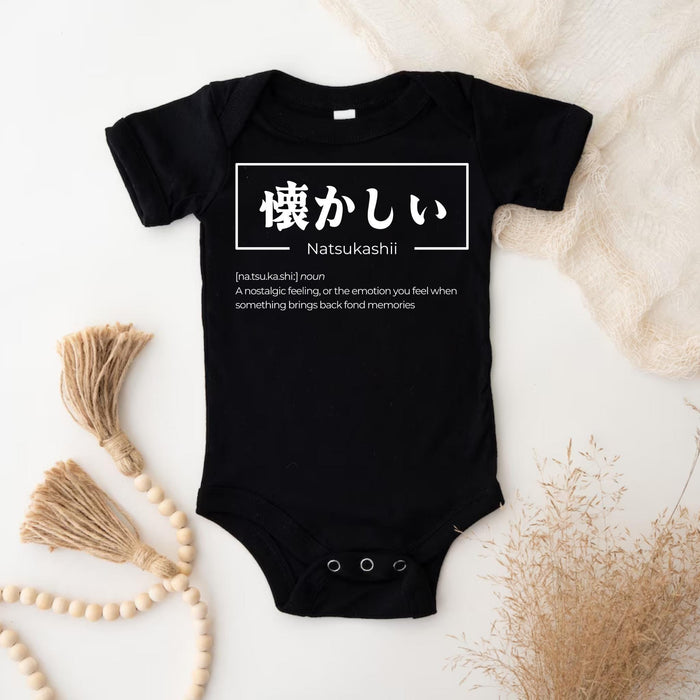 a black bodysuit with japanese writing on it