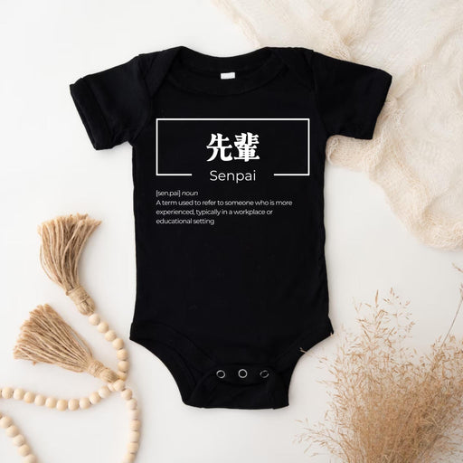 a black bodysuit with the words sempai on it