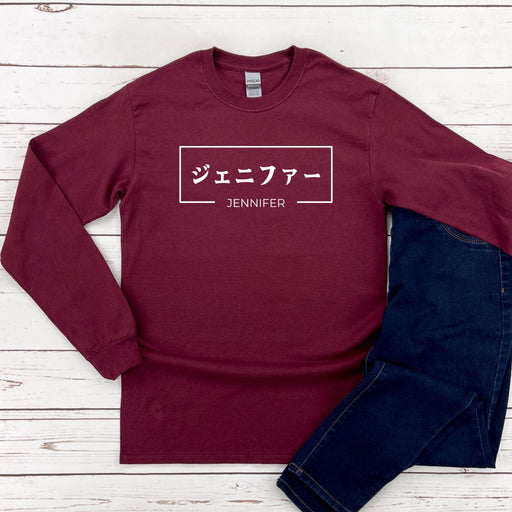 a red shirt with japanese writing on it