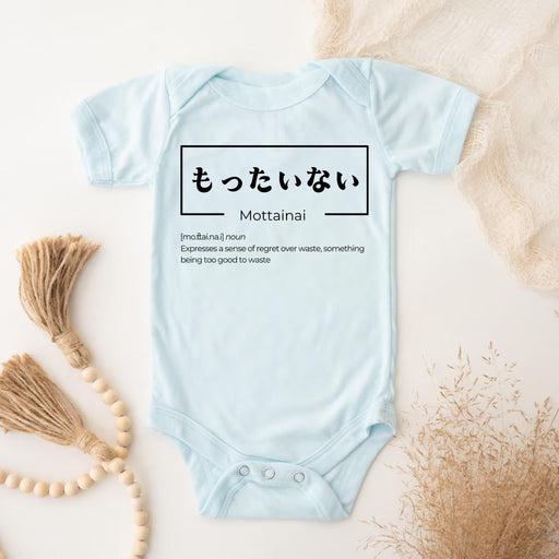 a baby blue bodysuit with japanese writing on it