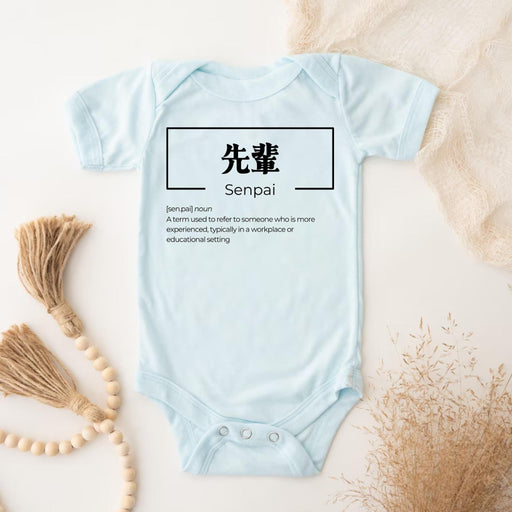 a baby blue bodysuit with the words sempal on it