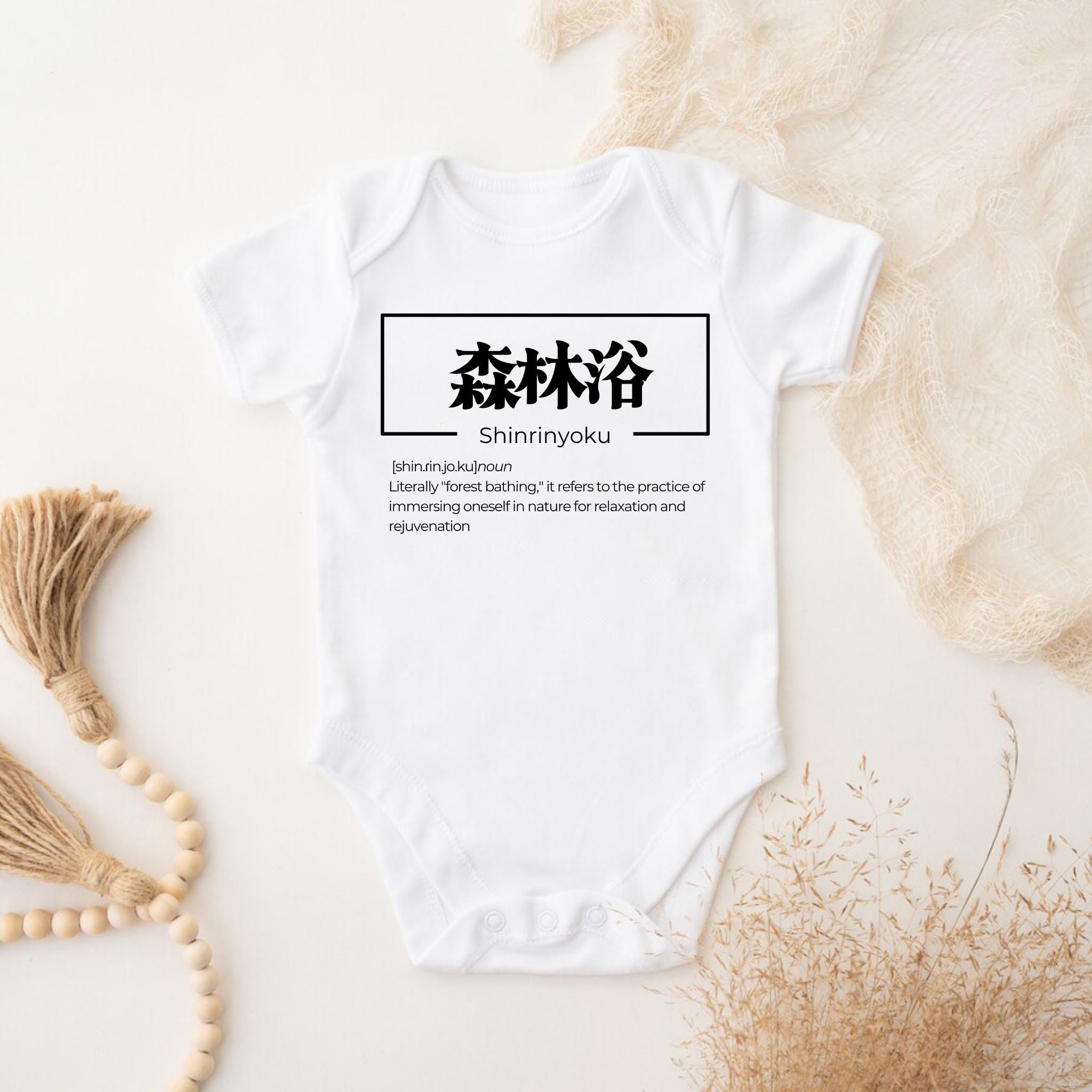 a white bodysuit with chinese characters on it