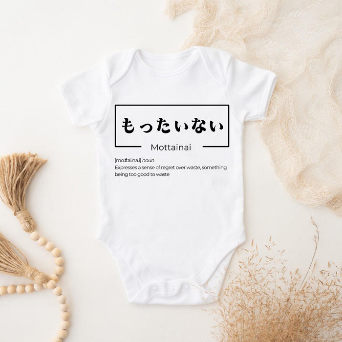 a white bodysuit with japanese writing on it