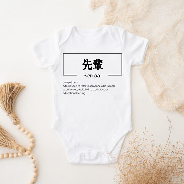 a white bodysuit with the words sempai on it