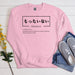 a pink sweatshirt with japanese writing on it