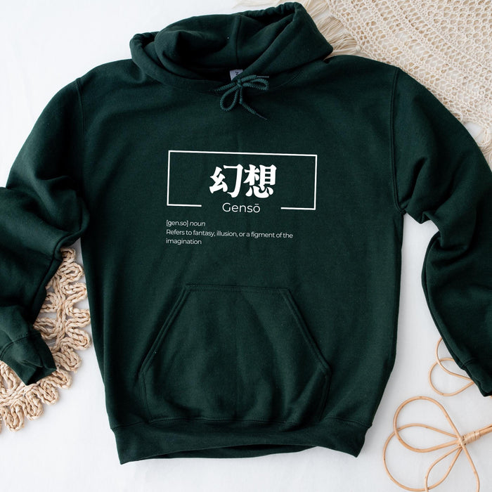 a green hoodie with chinese characters on it