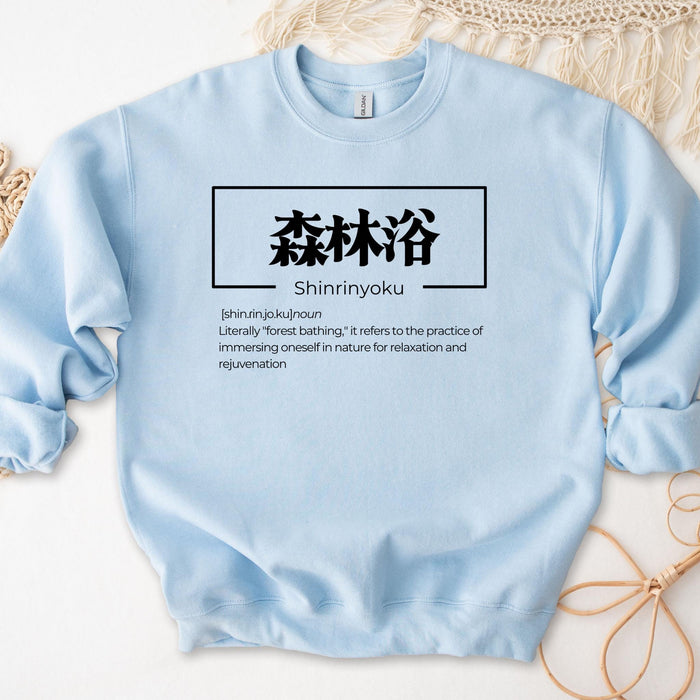 a blue sweatshirt with the words shinryouu written on it