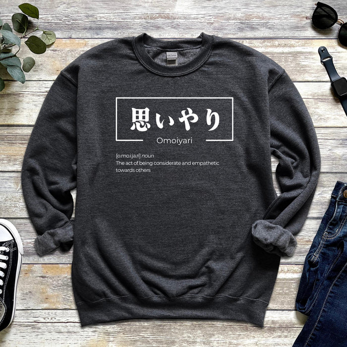 a sweatshirt with the words omenvo written on it