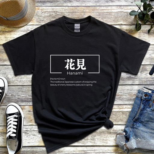 a black t - shirt with the words hanmi written in chinese