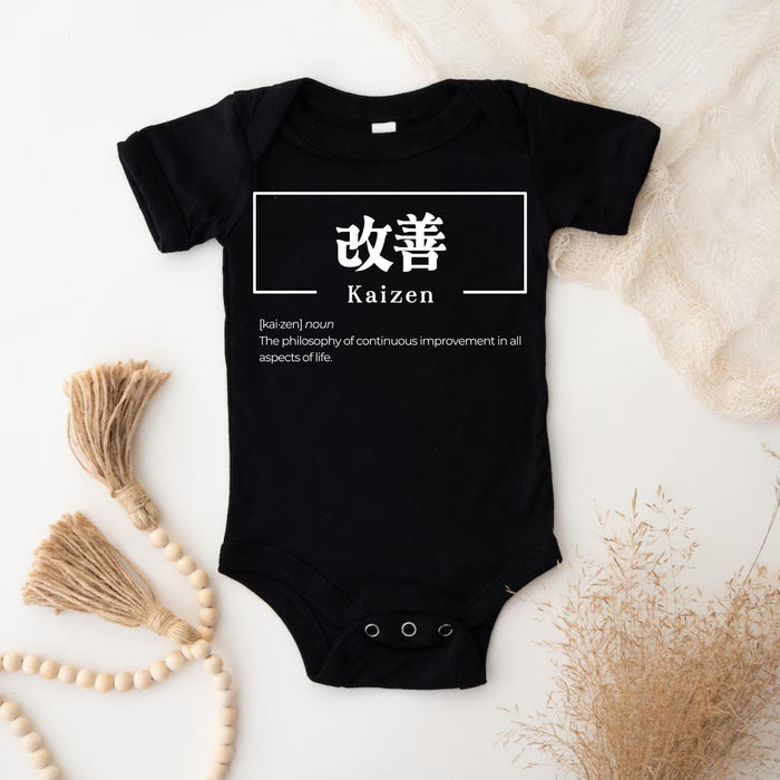 a black bodysuit with the words kazen on it
