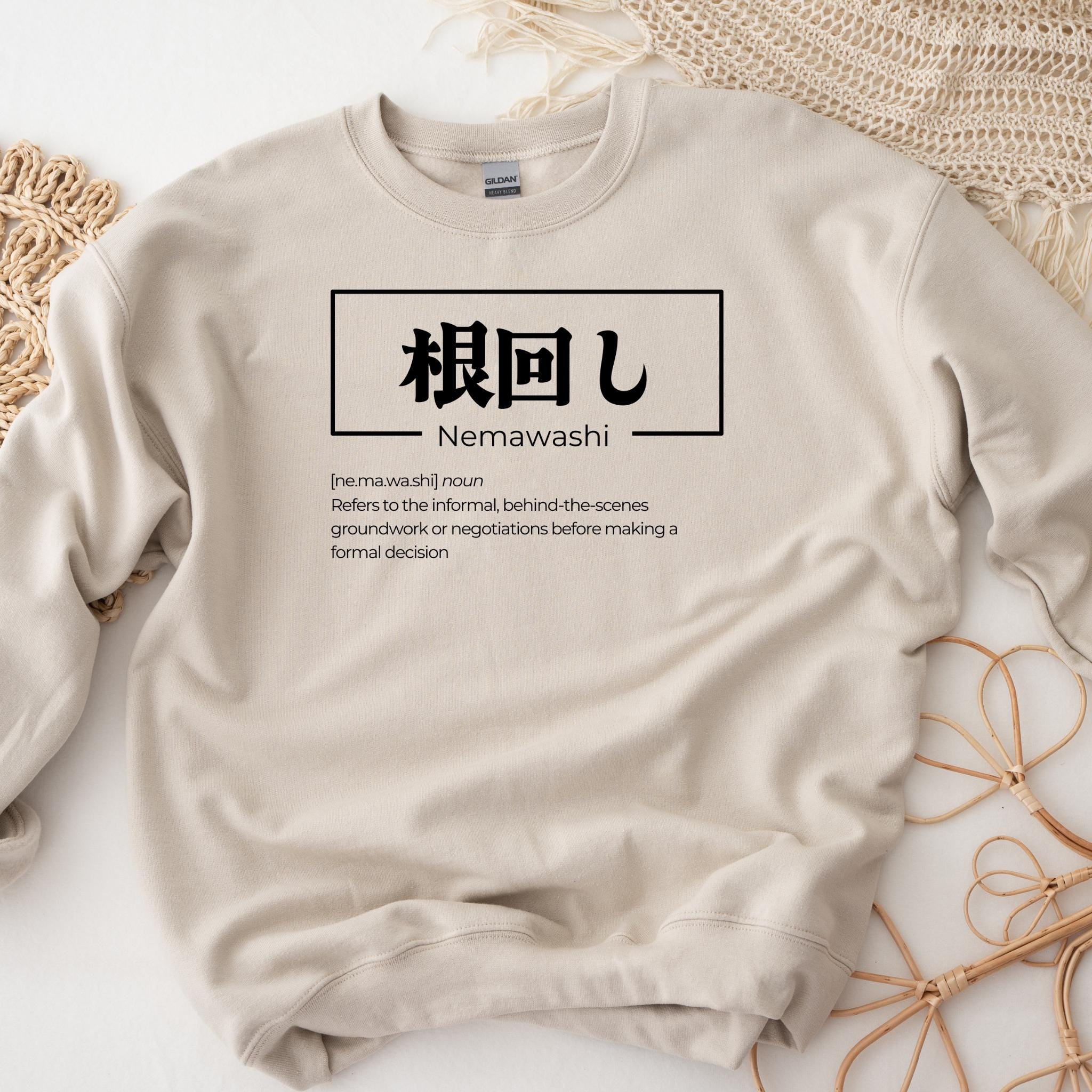 a sweater with a japanese message on it