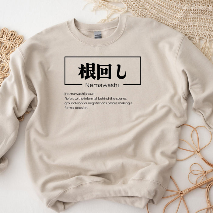 a sweater with a japanese message on it