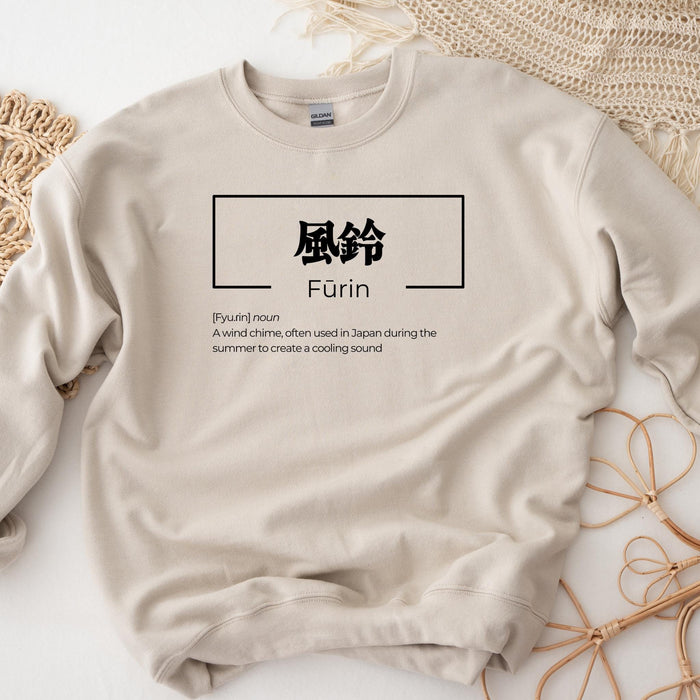 a white sweatshirt with the words fun printed on it