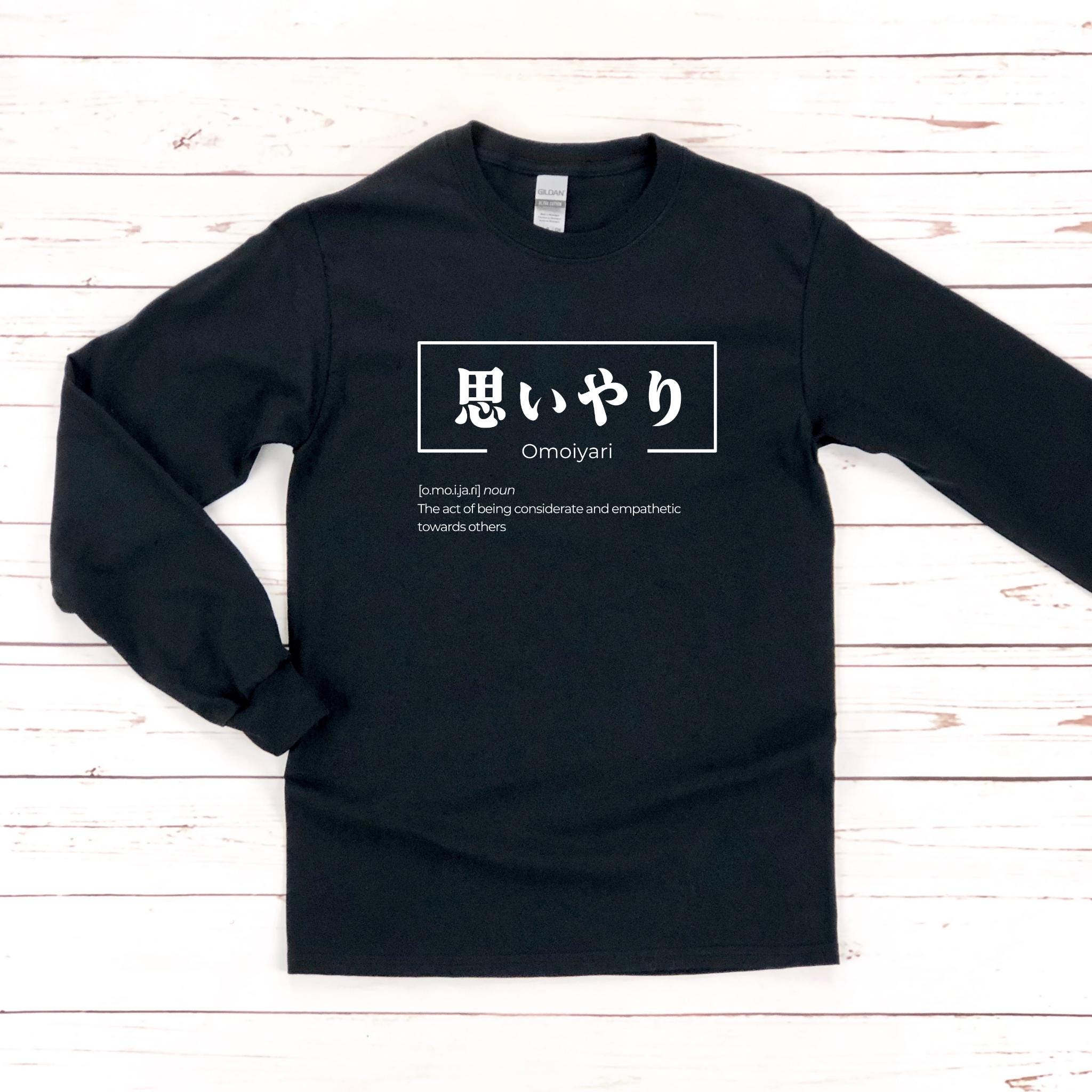 a black long - sleeved shirt with japanese characters on it