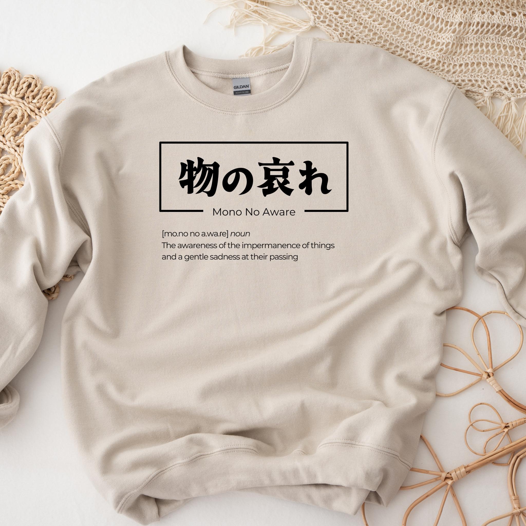 a sweater with a message written in japanese on it