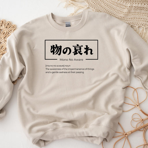 a sweater with a message written in japanese on it