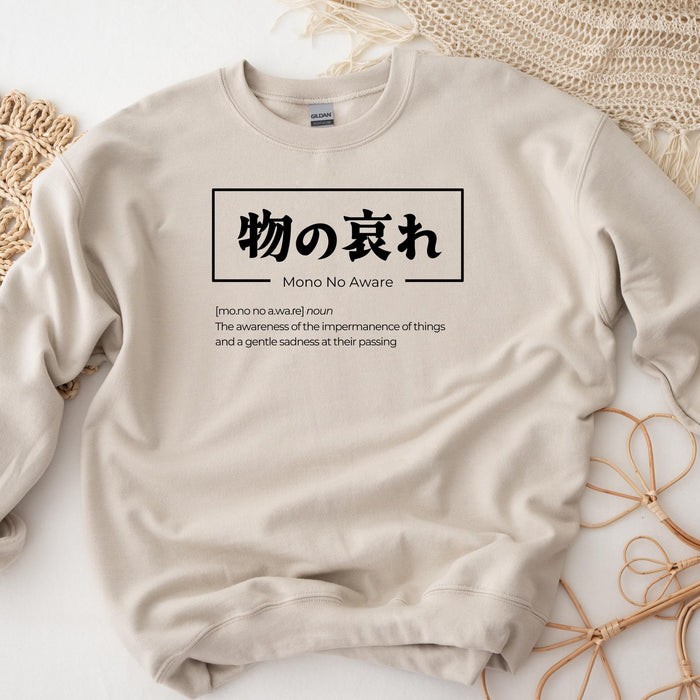a sweater with a message written in japanese on it