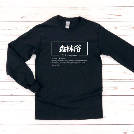 a black long sleeve shirt with white writing on it