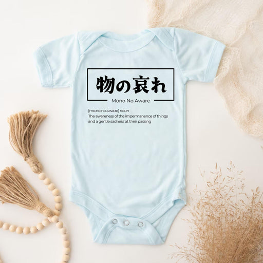 a baby bodysuit with chinese writing on it