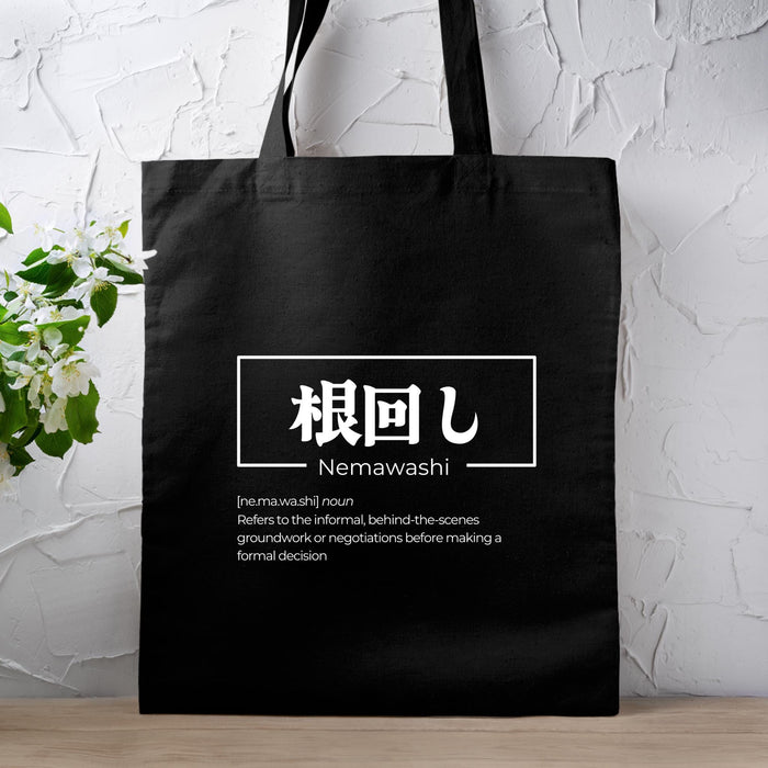 a black shopping bag with the words nemawash on it