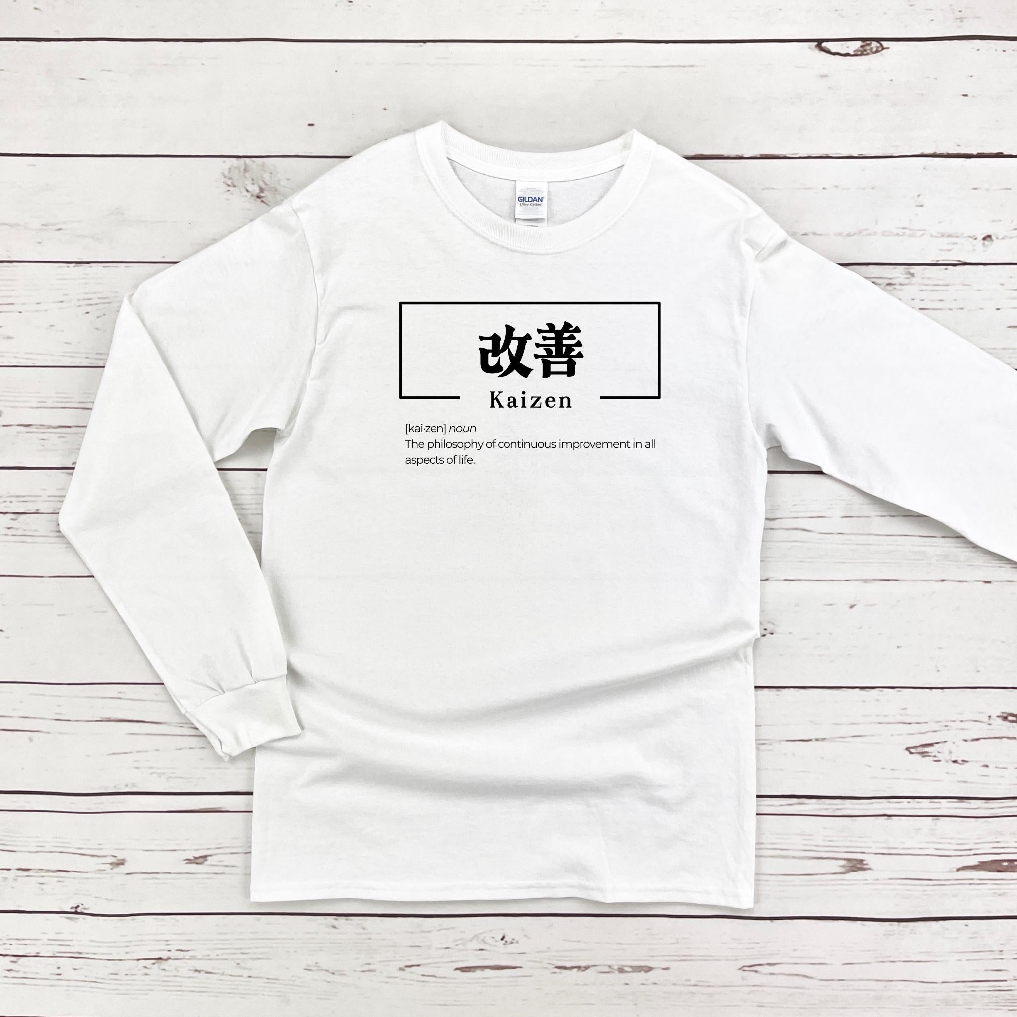 a white long - sleeved shirt with a japanese symbol on it