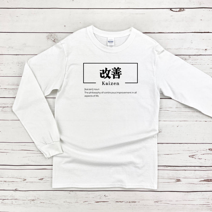 a white long - sleeved shirt with a japanese symbol on it