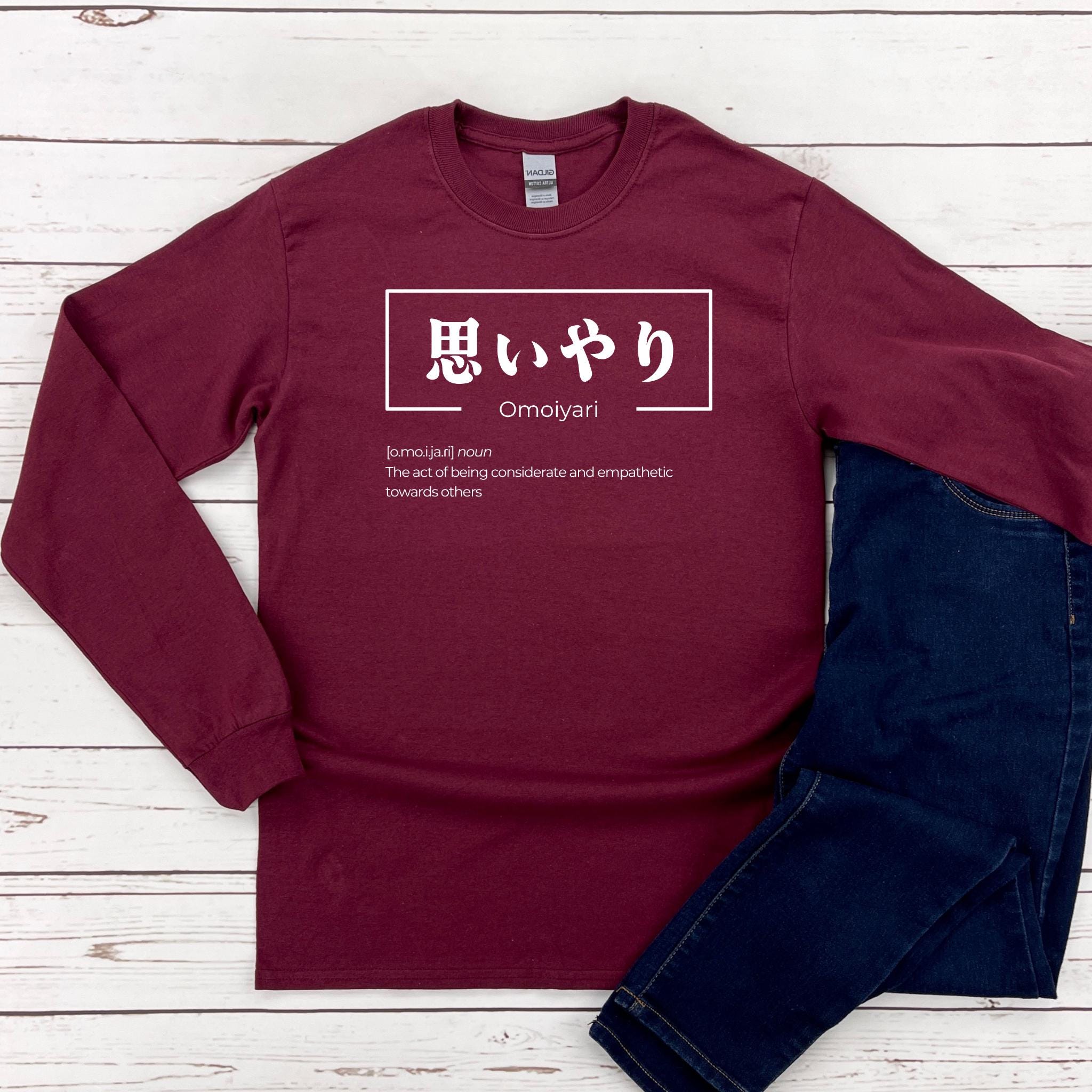 a long sleeve shirt with the words on it
