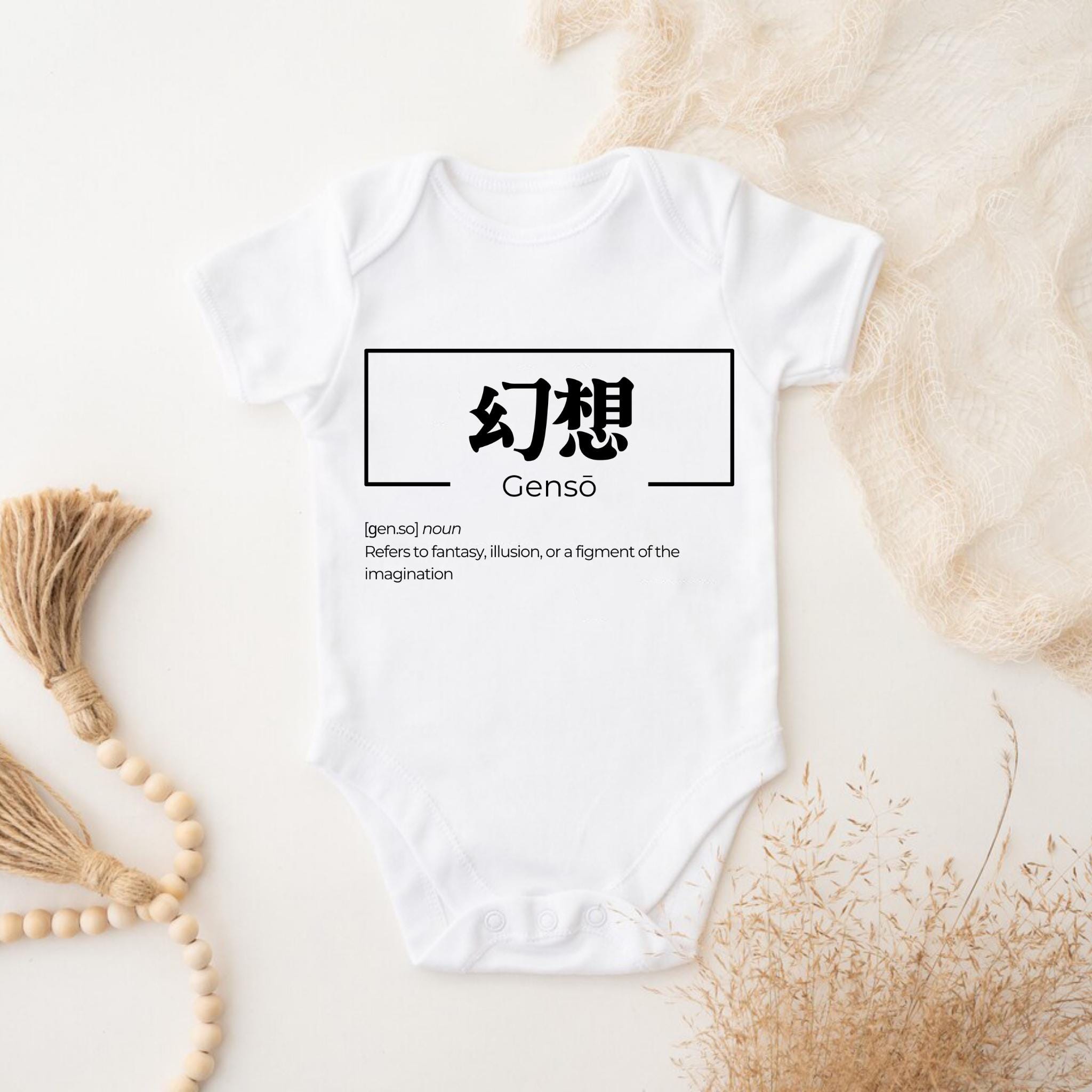 a white bodysuit with chinese writing on it